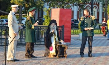 День рождения Иннокентия отпраздновали на набережной Амура (фото)