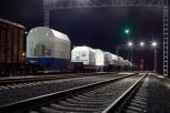На космодром Восточный доставили новую модернизированную ракету