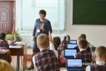 Приамурье выделит почти миллиард рублей на повышение зарплат врачам и учителям