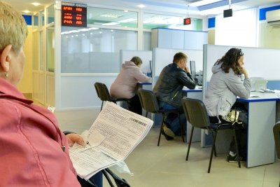 Жители Райчихинска получат единые платежки за ЖКУ