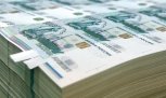 Бюджет Амурской области прирос в доходах на 600 миллионов рублей