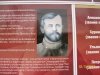 «Художник так видит»: власти Сковородина ответили на нападки на портрет известного горожанина