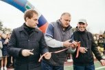 В чигиринской школе открылся новый многофункциональный стадион