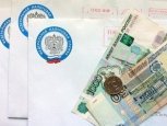 В Приамурье завершена кампания по печати и рассылке уведомлений на уплату имущественных налогов