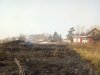 Палов в Приамурье нет — специалисты проводят контролируемые отжиги