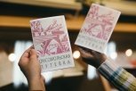 Путевка на БАМ: в Благовещенске прошла первая «Ночь в архиве»