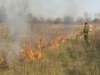 В Приамурье сухую траву выжгли на тысяче опасных участков вблизи сел и городов