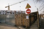 В Свободном реконструируют дорогу возле первой 9-этажки для переселенцев из бараков