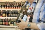 В амурских селах будут открывать магазины с легальным алкоголем