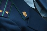 Новая прокуратура появится в Амурской области