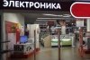 Благовещенку с кардиостимулятором отказались впустить в магазин