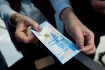 Купюры с изображением космодрома Восточный и Крыма понравились 45 тысячам россиян