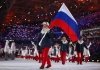 МОК допустил на зимние Игры 2018 года «олимпийцев из России»