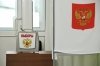 Общественная палата Приамурья направит своих наблюдателей на президентские выборы