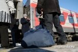 Пригородные поезда в Приамурье перешли на зимнее расписание