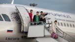 Группа «Аэрофлот» в январе — октябре увеличила перевозку пассажиров на 16,3%
