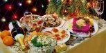 Накрываем новогодний стол с амурскими продуктами