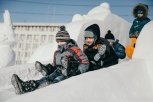 В Благовещенске официально открыли снежный городок