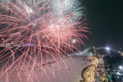 Когда Встречают Новый Год В Амурской Области Когда Встречают Новый Год В Амурской Области