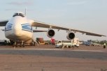 В 2017 году аэропорт Благовещенска поставил рекорд  и впервые принял самолет «Руслан»