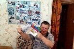 «Будьте моим дедушкой!»: амурскому ледовому художнику шлют письма, лотерейные билеты и носки