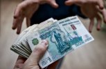 Амурчанин почти три года проведет в колонии строгого режима за взятку в 17 тысяч рублей