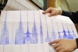 В Тындинском районе произошло слабое землетрясение