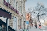 Торговый центр «Меркурий» в Благовещенске вновь заработал после огненного ЧП