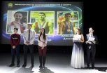 В столице Приамурья наградили лучших спортсменов и тренеров области