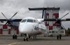 Вылетавший в Японию самолет задел крылом столб в аэропорту Южно-Сахалинска