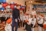 Детский сад Зеи получит полтора миллиона на формирование доступной среды