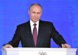 Борьба с бедностью, доступное жилье и сильная армия: главные темы послания президента