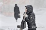 Западный атмосферный фронт принесет в Приамурье снег