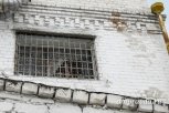 Сотрудника благовещенского СИЗО поймали на взятке