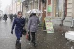 Холодная погода ждет Приамурье после ухода циклона
