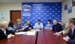 «Единая Россия» обсудит с жителями Приамурья планы по воплощению в жизнь послания президента