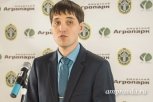 Экс-директор благовещенских «управляек» Антон Таран расплатился за долги недвижимостью