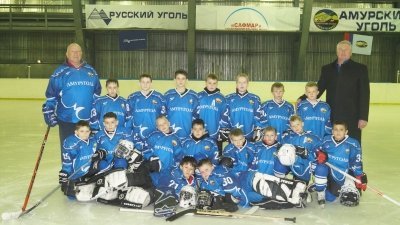 «Русский Уголь» Гуцериева помогает юным хоккеистам Амурской области