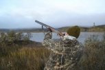 В Зейском районе охотник погиб, упав с самодельной вышки