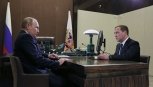 Президент подписал указ о структуре нового правительства России