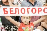 Амурское областное телевидение подарит подарки футбольным фанатам