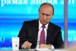Владимир Путин 7 июня в 16-й раз выйдет на прямую линию с россиянами