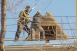 Министерство ЖКХ проверит дискредитирующие Фонд капитального ремонта факты