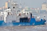 В Свободненском районе будут стрелять со вторника по субботу