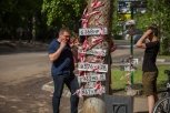 Госавтоинспекция Благовещенска раздаст автомобилистам потерянные в ливень номера