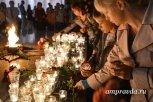 В Благовещенске зажгут свечи в День памяти и скорби