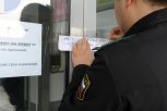 Приставы закрыли белогорский торговый центр из-за нарушений пожарной безопасности