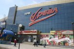 У ТРЦ «Реал» в Благовещенске выявили новые нарушения