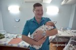 Известный акушер-гинеколог Максим Борзунов возглавил архаринскую больницу