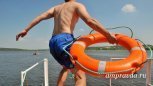 Петербуржцы спасли в Благовещенске тонущего мужчину